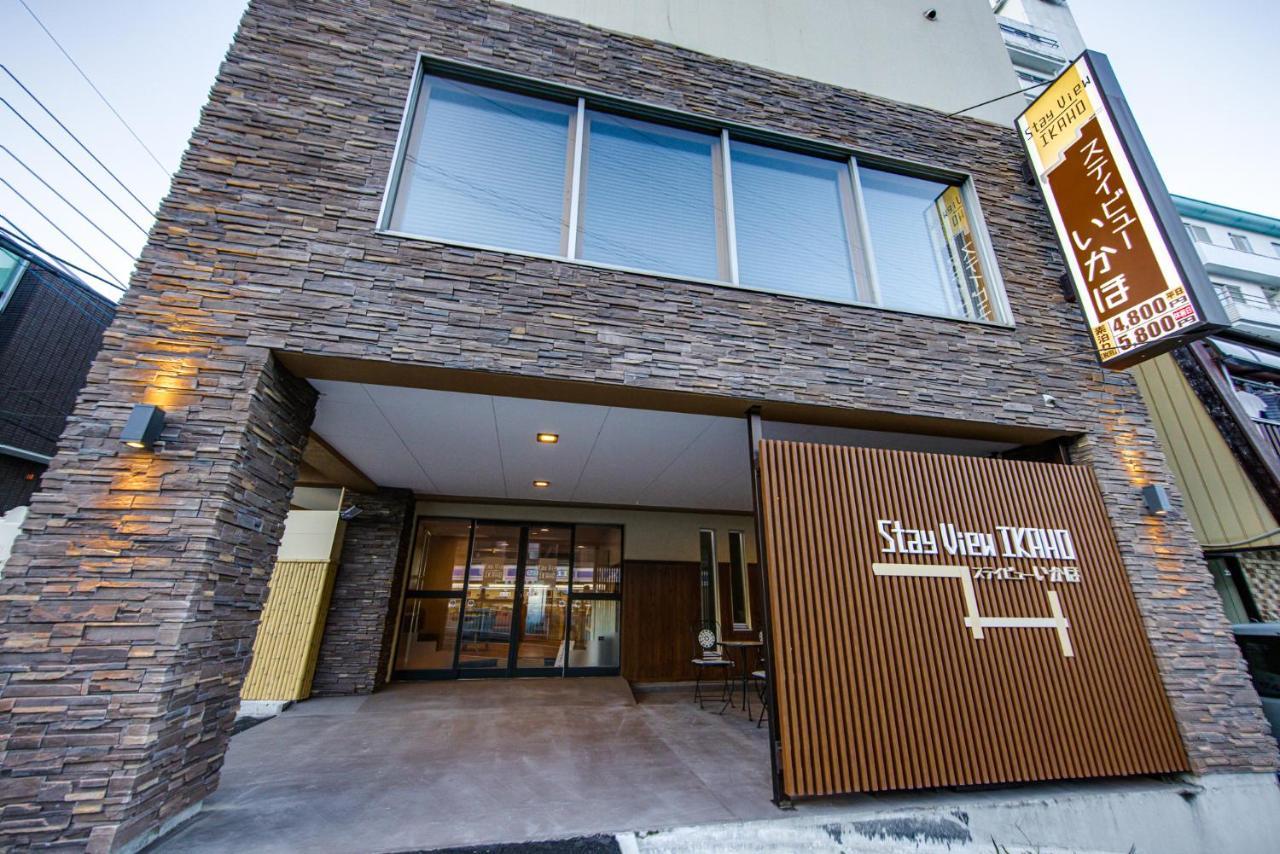 Stay View Ikaho Shibukawa Екстериор снимка